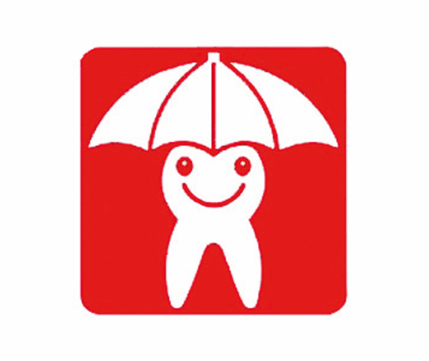 Sans caries ni érosion 