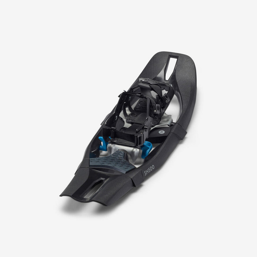 Decathlon rappelle les raquettes à neige Quechua SH500L Mountain