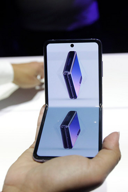 Encore des fissures pour les Z Flip 4 et 5
