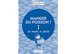 Le poisson qui se mord la queue