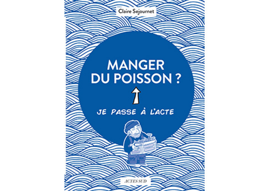 Le poisson qui se mord la queue