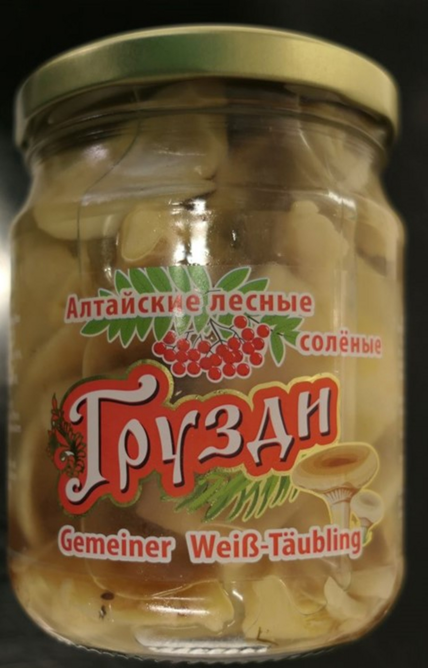 Mise en garde publique : toxines de Clostridium Botulinum dans des champignons en conserve (russules faux-lactaires de la marque Грузди)
