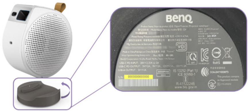 BenQ procède à un rappel du mini-projecteur GV31. La batterie peut surchauffer, ce qui présente un risque d'incendie.